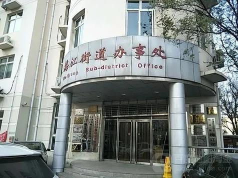 天津中通梅江地址在哪？-第3张图片-陕西物流货运