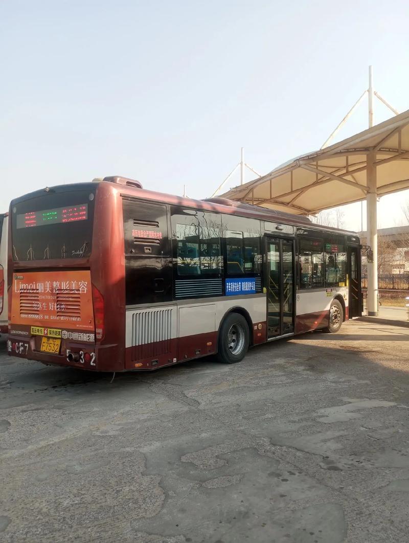 淄博中通城西张店有何特殊之处？-第2张图片-陕西物流货运