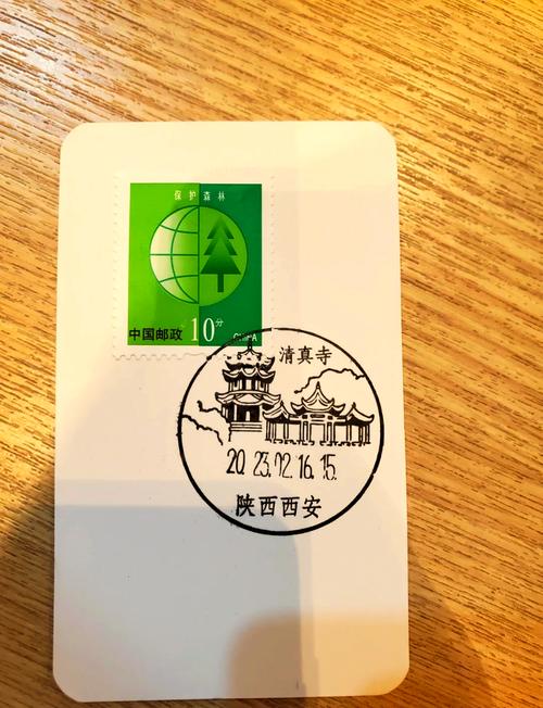 西安邮政编码是多少?-第1张图片-陕西物流货运 西安邮政编码是多少?-第1张图片-陕西物流货运