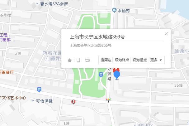 上海市长宁区 邮政编码-第2张图片-陕西物流货运 上海市长宁区 邮政编码-第2张图片-陕西物流货运