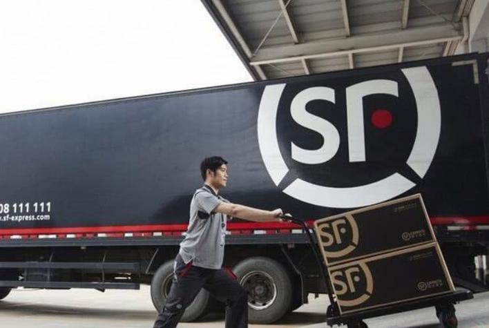 顺丰特惠普运有何区别?-第3张图片-陕西物流货运 顺丰特惠普运有何区别?-第3张图片-陕西物流货运