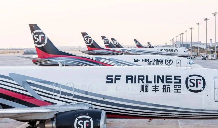 顺丰空运和速运是一个业务吗?-第2张图片-陕西物流货运 顺丰空运和速运是一个业务吗?-第2张图片-陕西物流货运