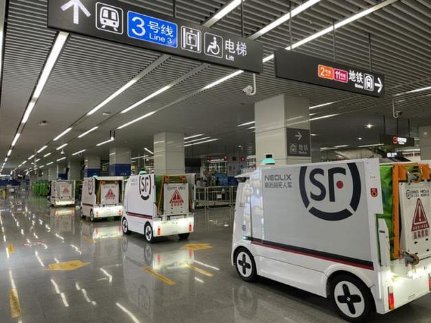 顺丰罗湖顺丰翠岭苑站-第1张图片-陕西物流货运 顺丰罗湖顺丰翠岭苑站-第1张图片-陕西物流货运