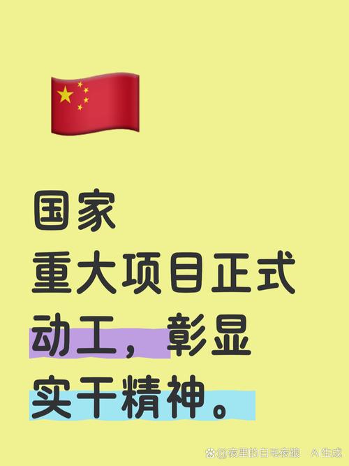 顺丰撤股顺捷丰达了吗?-第1张图片-陕西物流货运 顺丰撤股顺捷丰达了吗?-第1张图片-陕西物流货运