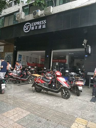 顺丰上海杨浦区顺丰店地址在哪?-第3张图片-陕西物流货运 顺丰上海杨浦区顺丰店地址在哪?-第3张图片-陕西物流货运