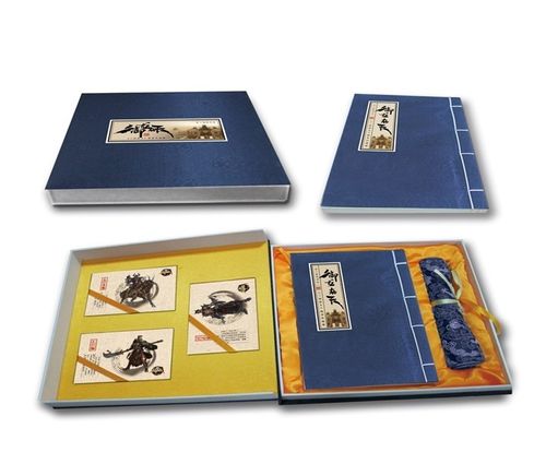 御龙在天邮政钻石礼包有何福利?-第3张图片-陕西物流货运 御龙在天邮政钻石礼包有何福利?-第3张图片-陕西物流货运