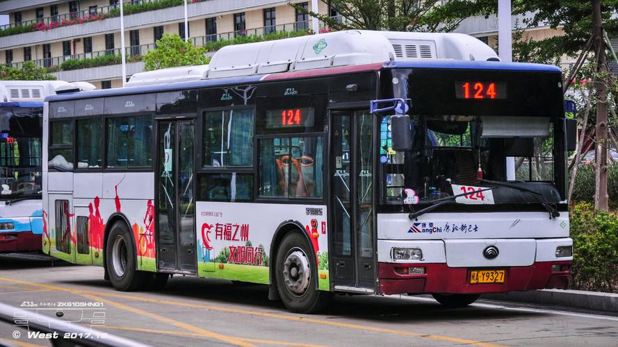 圆通27464953-第2张图片-陕西物流货运 圆通27464953-第2张图片-陕西物流货运