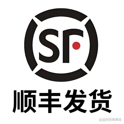 顺丰官网是唯一官方入口吗？-第2张图片-陕西物流货运