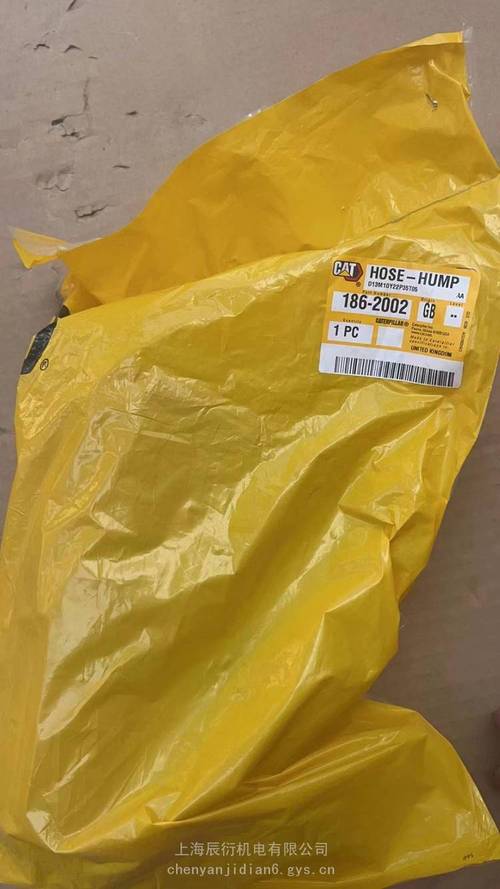 圆通6557263，快递状态异常怎么办？-第1张图片-陕西物流货运