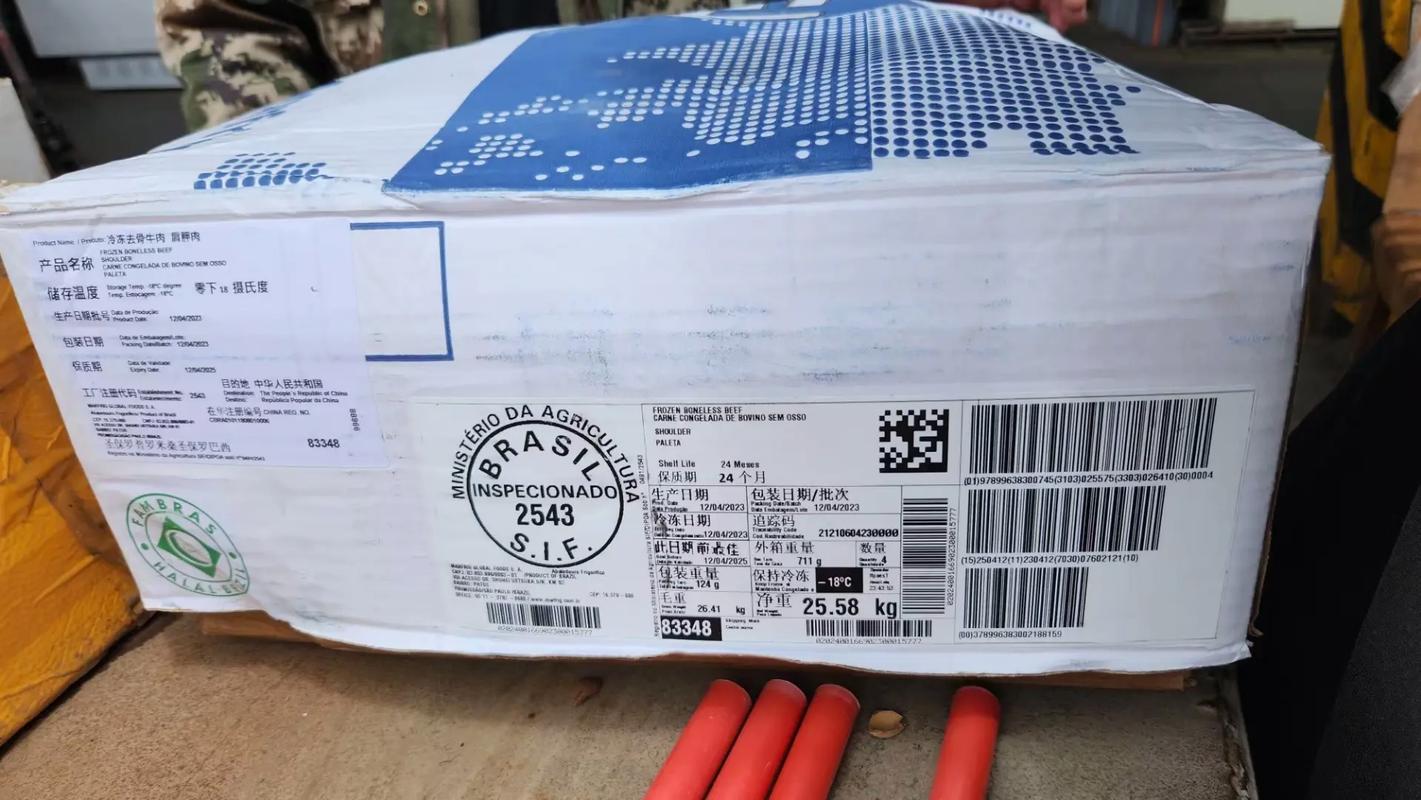 顺丰88432833是什么电话?-第2张图片-陕西物流货运 顺丰88432833是什么电话?-第2张图片-陕西物流货运