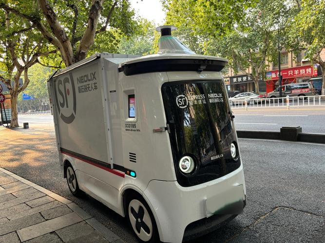 顺丰新乡到封丘怎么寄?-第1张图片-陕西物流货运 顺丰新乡到封丘怎么寄?-第1张图片-陕西物流货运