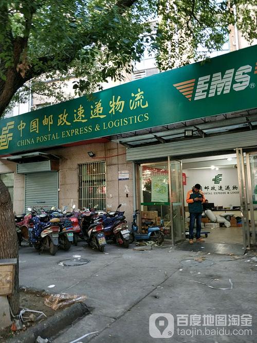 合肥市邮政速递物流公司有何业务特色?-第1张图片-陕西物流货运 合肥市邮政速递物流公司有何业务特色?-第1张图片-陕西物流货运