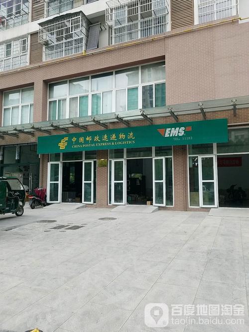 合肥市邮政速递物流公司有何业务特色？-第3张图片-陕西物流货运