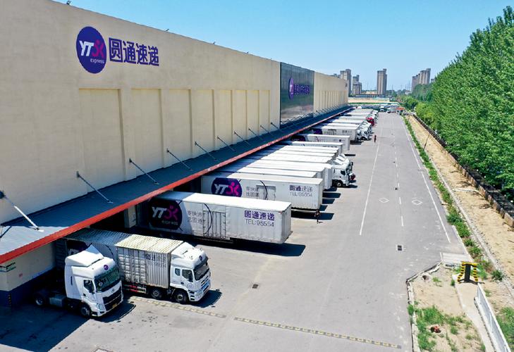 圆通丰台南站快递点在哪?-第2张图片-陕西物流货运 圆通丰台南站快递点在哪?-第2张图片-陕西物流货运