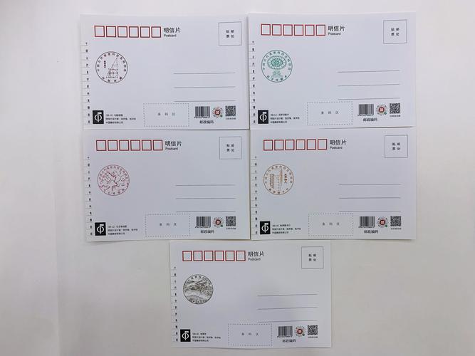 福州 仓山区 邮政编码-第2张图片-陕西物流货运 福州 仓山区 邮政编码-第2张图片-陕西物流货运