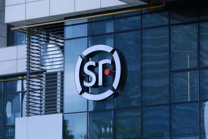 顺丰 客服联 顺丰联-第2张图片-陕西物流货运