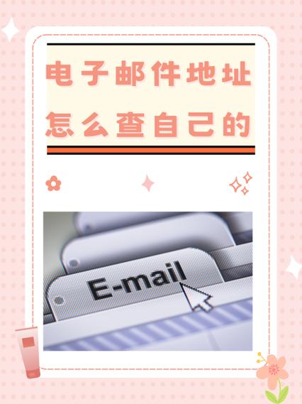 国际邮件查询,中国邮政怎么查?-第2张图片-陕西物流货运 国际邮件查询,中国邮政怎么查?-第2张图片-陕西物流货运