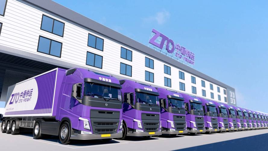 中通快递(长庆大道)具体位置在哪?-第2张图片-陕西物流货运 中通快递(长庆大道)具体位置在哪?-第2张图片-陕西物流货运