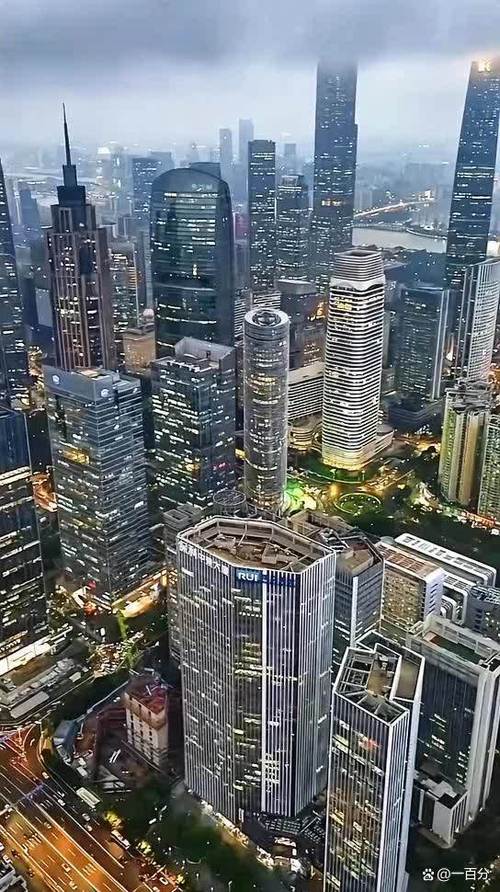 中通广州珠江新城有何动向?-第3张图片-陕西物流货运 中通广州珠江新城有何动向?-第3张图片-陕西物流货运