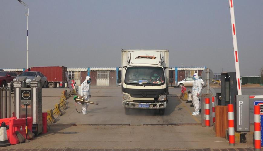 冷链疫情防控，邮政局如何筑牢防线？-第2张图片-陕西物流货运