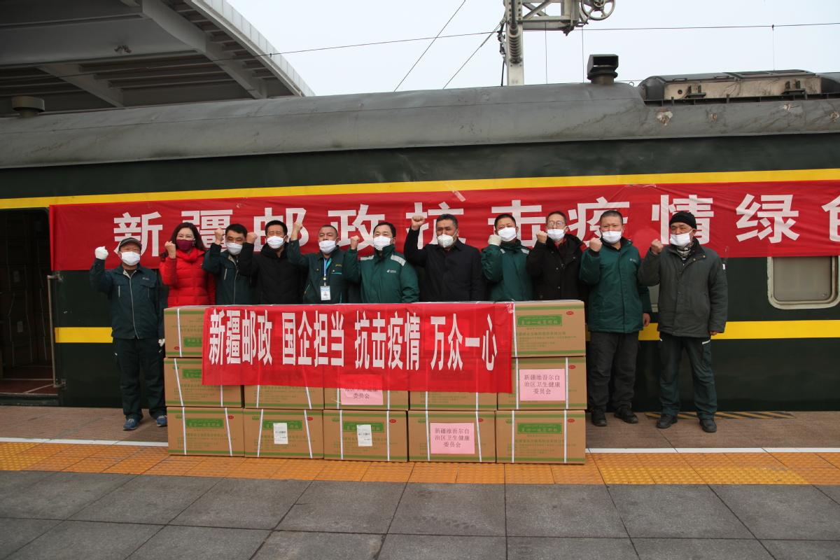 邮政如何打赢疫情防控阻击战?-第2张图片-陕西物流货运 邮政如何打赢疫情防控阻击战?-第2张图片-陕西物流货运