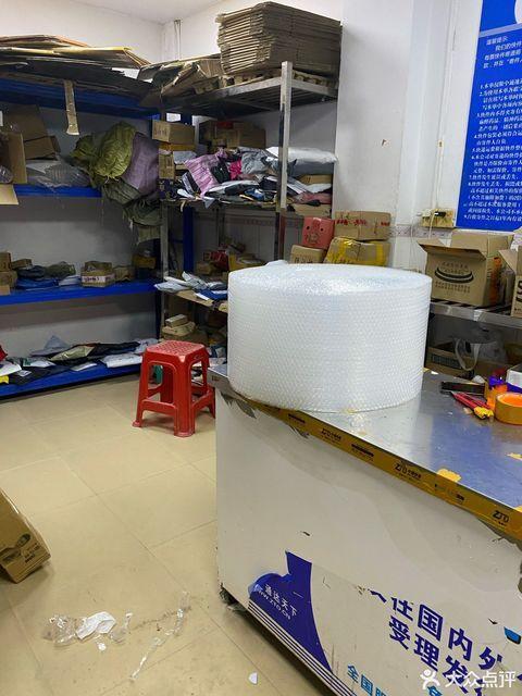 常熟中通申通快递包片,哪家更优?-第2张图片-陕西物流货运 常熟中通申通快递包片,哪家更优?-第2张图片-陕西物流货运