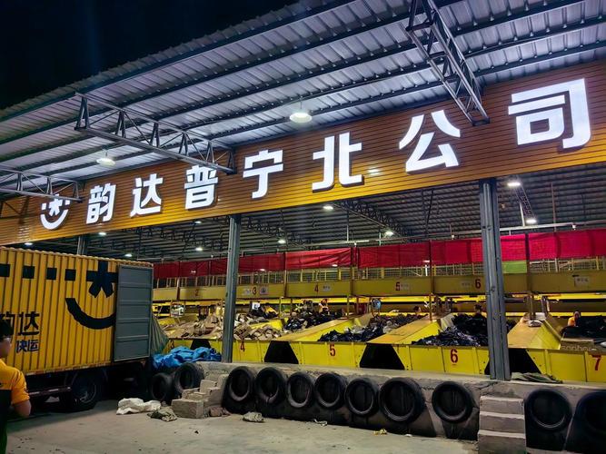 五常市体育路顺丰快递在哪?-第2张图片-陕西物流货运 五常市体育路顺丰快递在哪?-第2张图片-陕西物流货运