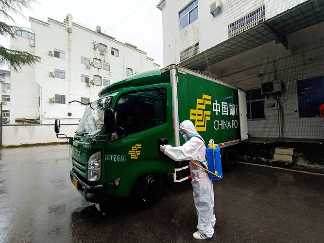 疫情期间邮政快递正常吗-第2张图片-陕西物流货运 疫情期间邮政快递正常吗-第2张图片-陕西物流货运