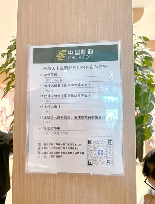 疫情期间邮政快递还正常发吗？-第2张图片-陕西物流货运