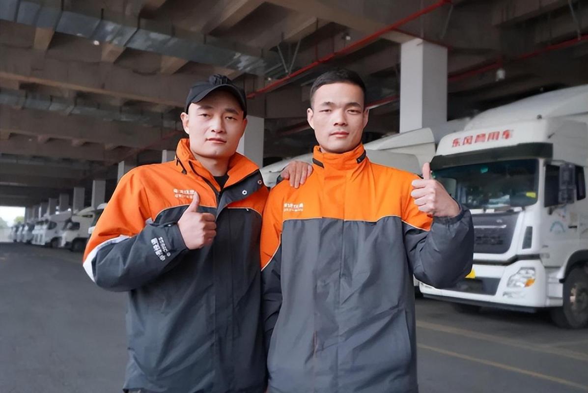 申通中通快递员,待遇差异有多大?-第1张图片-陕西物流货运 申通中通快递员,待遇差异有多大?-第1张图片-陕西物流货运