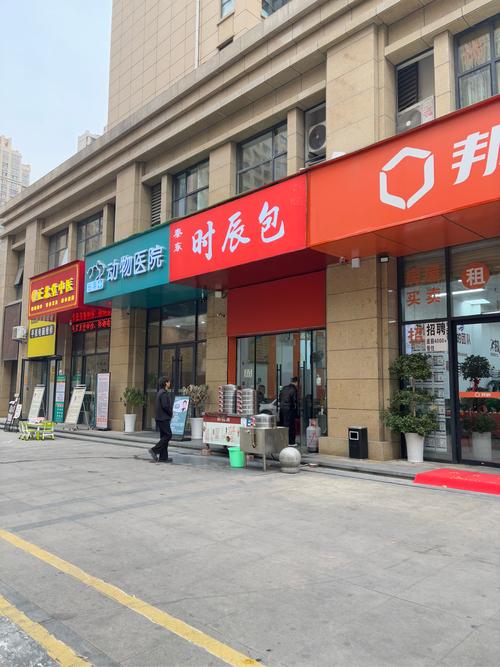 顺丰九亭虬泾路营业点服务如何?-第1张图片-陕西物流货运 顺丰九亭虬泾路营业点服务如何?-第1张图片-陕西物流货运