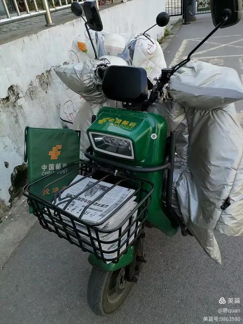 中国邮政投递具体指哪些服务？-第1张图片-陕西物流货运