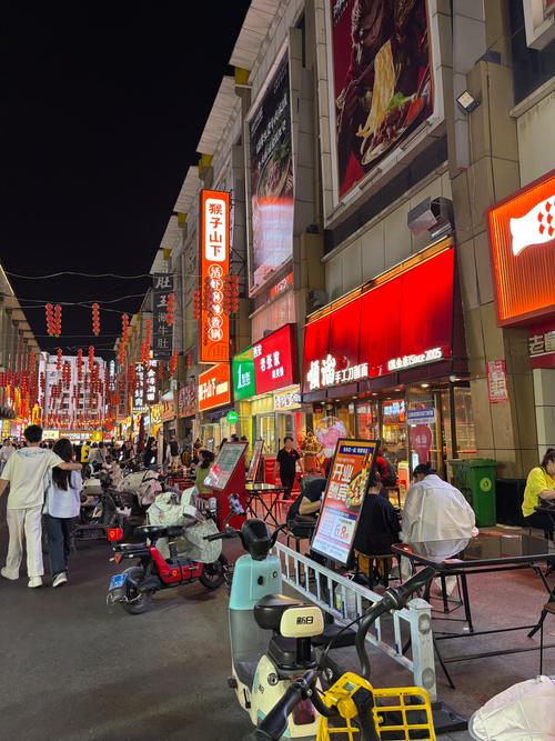 顺丰鲜虞街网点地址在哪？-第3张图片-陕西物流货运