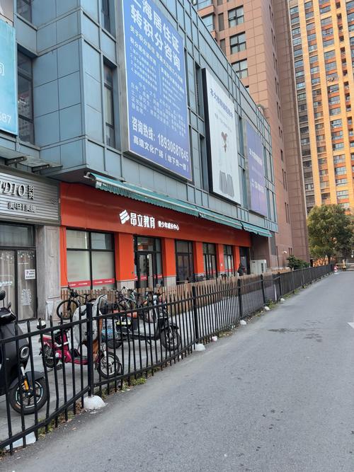 顺丰鲜虞街网点地址在哪？-第2张图片-陕西物流货运