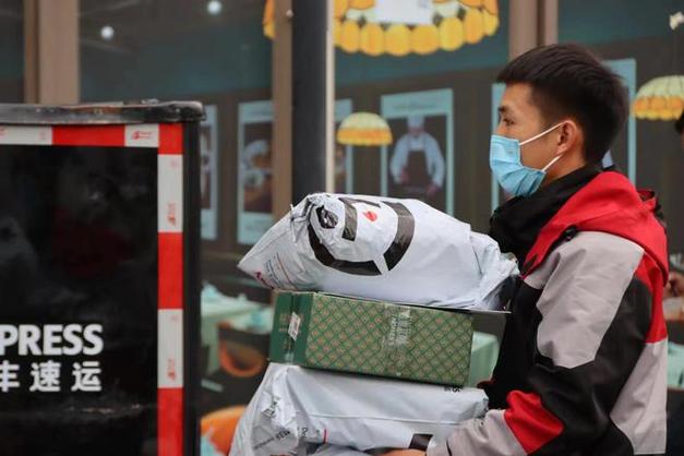 城阳顺丰快递上门服务如何预约？-第1张图片-陕西物流货运