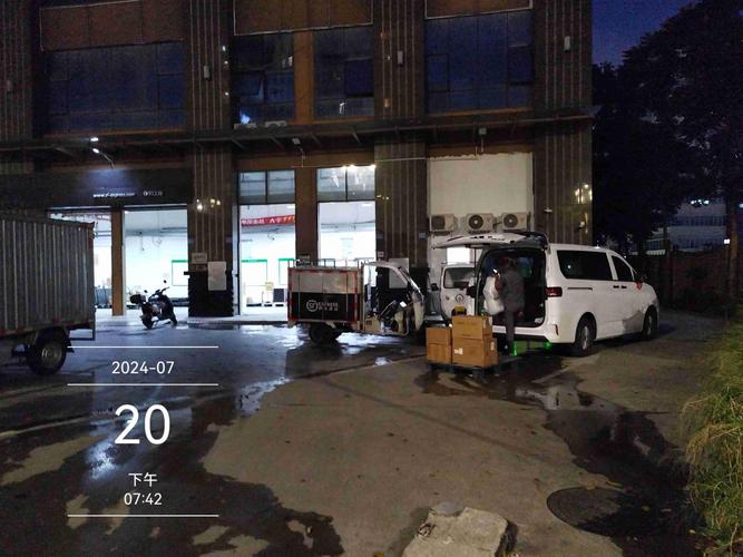 广安九龙镇顺丰快递点在哪？-第1张图片-陕西物流货运