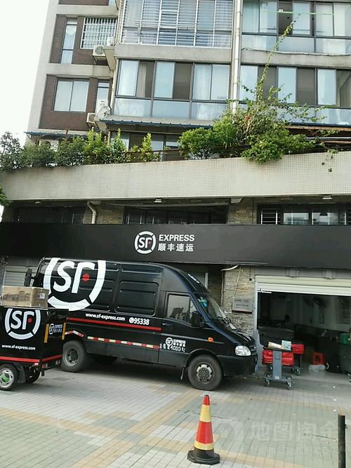 广安九龙镇顺丰快递点在哪？-第3张图片-陕西物流货运