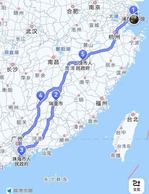 圆通上海到珠海多少钱-第2张图片-陕西物流货运