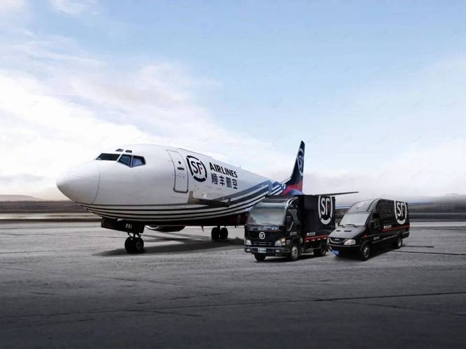 呼和浩特市新城区顺丰-第3张图片-陕西物流货运