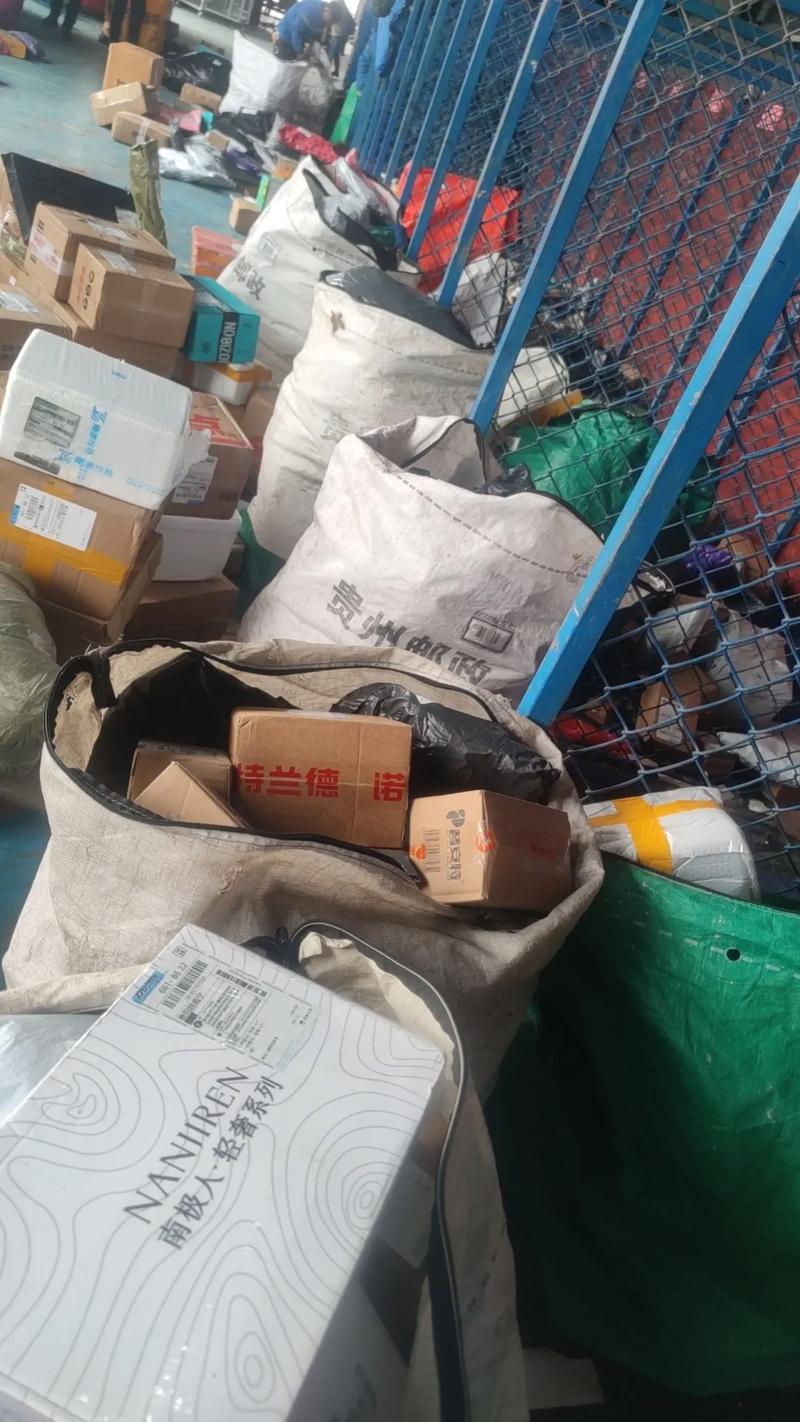 鹰潭中童中通快递位置-第3张图片-陕西物流货运 鹰潭中童中通快递位置-第3张图片-陕西物流货运