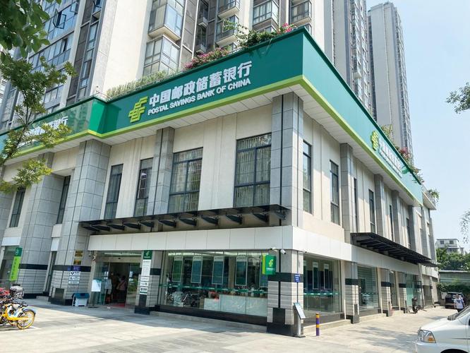 吉林市邮政储蓄网点分布现状如何?-第2张图片-陕西物流货运 吉林市邮政储蓄网点分布现状如何?-第2张图片-陕西物流货运