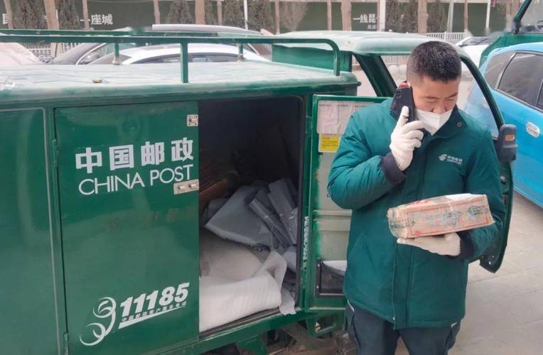 邮政包裹能上门取件吗?-第3张图片-陕西物流货运 邮政包裹能上门取件吗?-第3张图片-陕西物流货运
