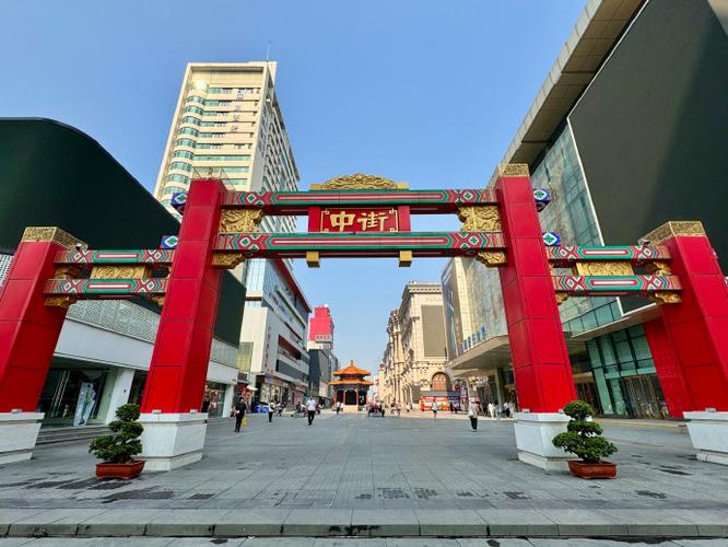 沈阳中通快递中街分部-第3张图片-陕西物流货运 沈阳中通快递中街分部-第3张图片-陕西物流货运