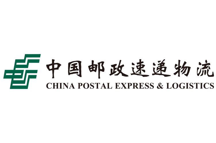 中国邮政速递物流服务体验如何？-第3张图片-陕西物流货运