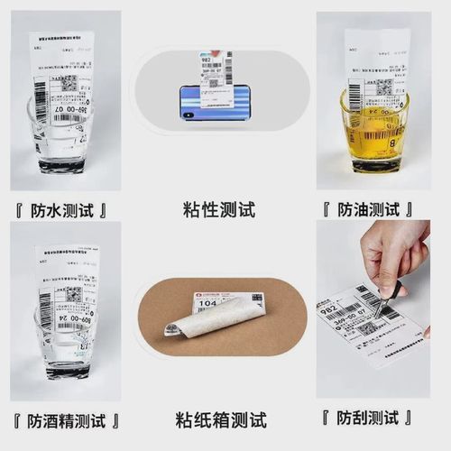 五通合并传闻背后有何玄机?-第2张图片-陕西物流货运 五通合并传闻背后有何玄机?-第2张图片-陕西物流货运