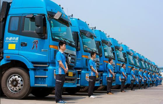 中通7310开头是啥特殊运单号?-第3张图片-陕西物流货运 中通7310开头是啥特殊运单号?-第3张图片-陕西物流货运