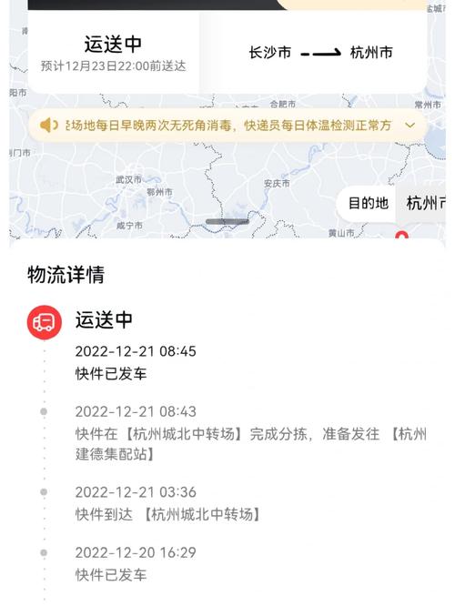 顺丰鹤庆县电话是多少？-第3张图片-陕西物流货运