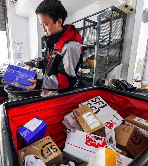 武汉顺丰快递上门取件-第1张图片-陕西物流货运