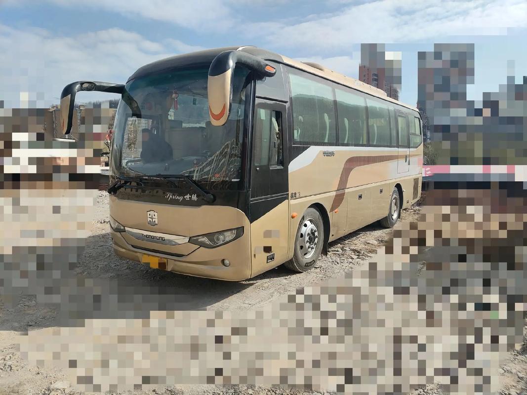 中通快递126254是哪个包裹的派送状态？-第3张图片-陕西物流货运