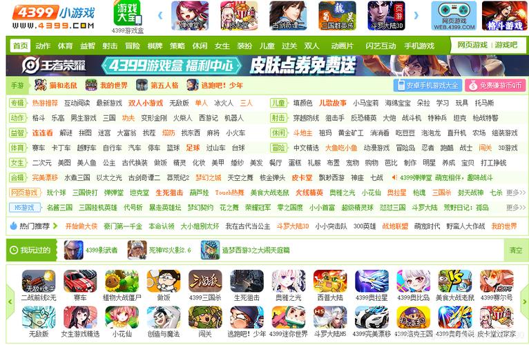 4399中通4399-第2张图片-陕西物流货运